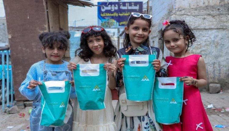 
مبادرة إنسانية لـ(بنك الشمول) تلامس قلوب الأطفال في الحارات والشوارع