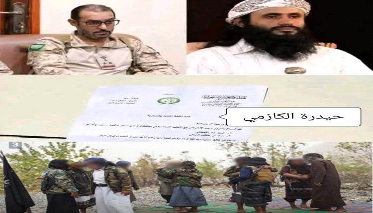 زلزال مدوٍ يهز “الشرعية اليمنية” من زعيم في القاعد..ة إلى مرشح لقيادة الجيش… من يحكم المشهد؟