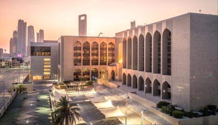 الأصول الأجنبية للمركزي الإماراتي لتتخطى تريليون درهم بنهاية يناي..