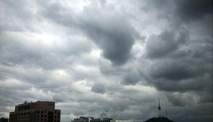 منخفض جوي ينذر بهطول أمطار متفاوتة في الجنوب