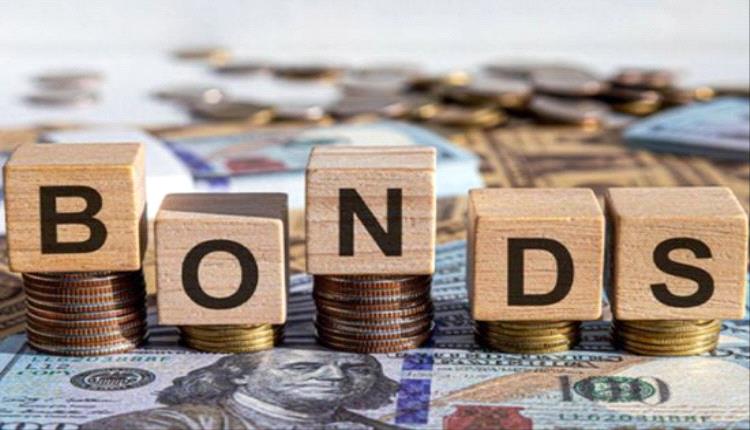 خسائر بـ 2.5 تريليون دولار تضرب سوق السندات العالمية