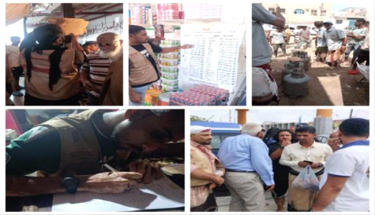 عدن.. حملة واسعة لضبط مخالفات نقص الأوزان وإشهار قائمة الأسعار في المخابز والمحلات