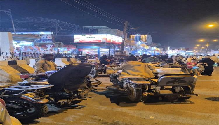 عدن على حافة الفوضى.. الأسلحة والدراجات تعيد المشهد الأسود