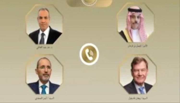وزير الخارجية المصري يبحث مع نظرائه الألماني والسعودي والأردني جهود خفض التصعيد