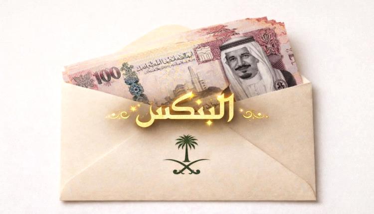 26 مارس… ذكرى الخديعة الكبرى وانكشاف الحليف المتقلب