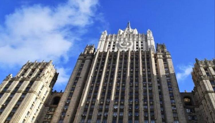 الخارجية الروسية تستدعي القائمة بالأعمال البريطانية في موسكو