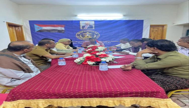 انتقالي وادي حضرموت يستعرض خطة أنشطته للفصل الثاني من العام..