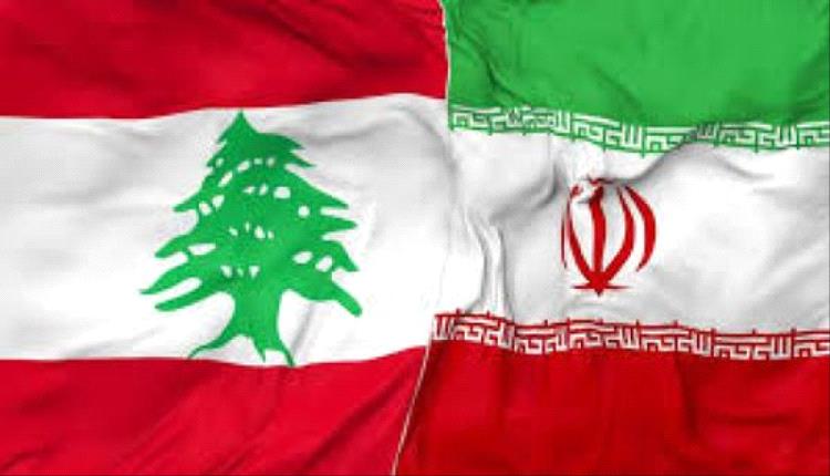 إيران: سفيرنا سيواصل عمله في بيروت