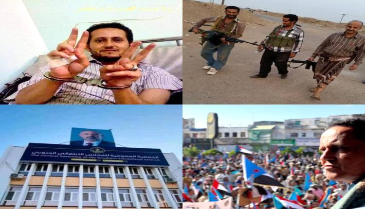 رجل  الساحات والميادين يطلق نداء بواجب المشاركة .. وعلينا واجب التحية للهامة الوطنية
