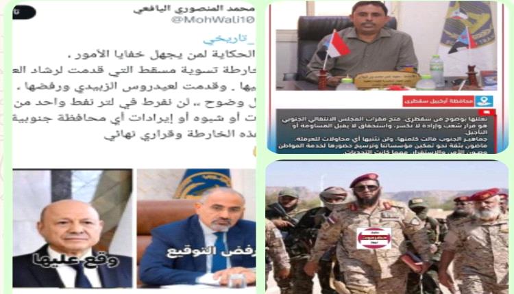 الفرق بين من يقاتل لأجل الحرية أو باستعادة العبودية .
بعد ١١ عام من قيام عاصفة الحزم ،