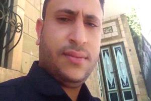 وفاة صحفي متأثراً بإصابته عقب تعرضه لإطلاق نار في تعز اليمنية
