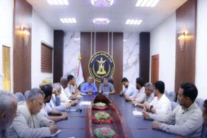 انتقالي عدن يبحث التحضيرات للفعالية السلمية المرتقبة الأربعاء القادم