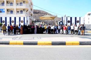 الانتقالي يحذر من توجيهات الحاكم العسكري السعودي بالاعتداء على المتظاهرين غدا