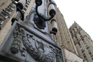 الخارجية الروسية تدين محاولات التدخل في الشؤون الداخلية لكوبا