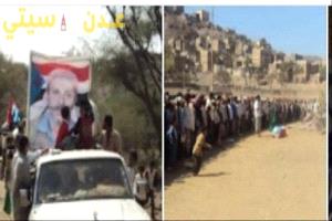 " عدن سيتي " تسرد تفاصيل جريمة "مارس الأسود" بالضالع .. 4 شهداء و58 جريحًا و91 معتقلًا وقصف 144 منزلًا