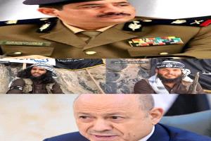 بأوامر العليمي وتنفيذ حيدان.. قوات الطوارئ تمنح قتلة الجنوب صفة الشهداء