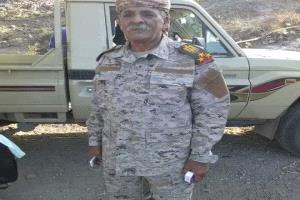 المناضل  العميد علي مقبل