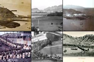 "ميناء عدن: مستودع الفحم العالمي وقبلة السفن البخارية (1839 - العصر الحديث)".