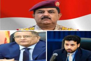 بصفتي من أبناء عدن أستنكر ما تعرّضت له القيادات الجنوبية من إهانة وتنمّر.