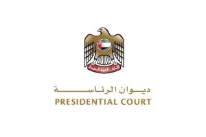 الإمارات: غداً المتمم لشهر رمضان.. والجمعة أول أيام عيد الفطر