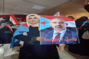 ياحيا مليها كلها لكل من قد شد الرحال إلى العاصمة عدن أو يعد العدة لذلك غدا فجرا..