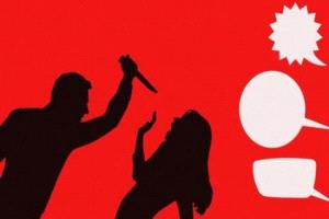 مقتل امرأة في القيروان إثر خلاف عائلي حول الميراث وجمعيات نسائية تدق ناقوس الخطر