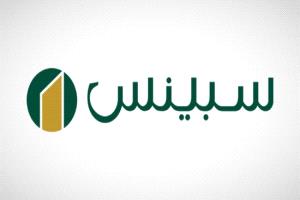 سبينس تُقر توزيع 129.6 مليون درهم أرباحاً نقدية