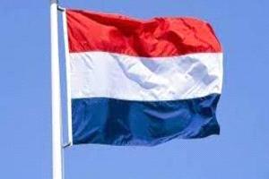 هولندا توقف عمليات الترحيل إلى إيران وسط مخاوف أمنية