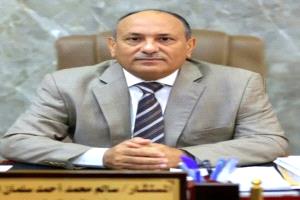 الاستثمار الذي يصنع الاستقرار