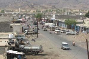 شباب الملاح بردفان ينظمون غدا إفطارا جماعيا ويدعون أبناء الجنوب للحضور