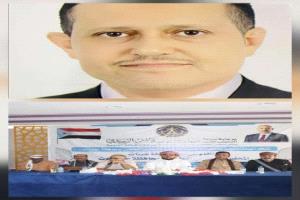 الحالمي: حضرموت في قلب معادلة الجنوب وضرورة لتعزيز التماسك لمواجهة التحديات