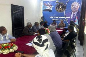 انتقالي الضالع يبحث إطلاق حملة شعبية لإفطار المرابطين في الجبهات