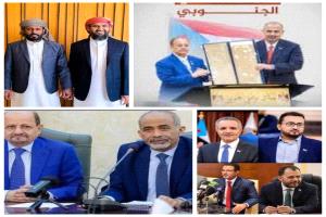 الجنوب ليس ورقةللمساومات
اولتصفية الحسابات الجهوية