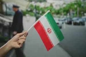 اجتماع استثنائي للوكالة الدولية للطاقة الذرية لبحث ملف إيران