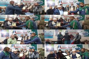 الضالـــع تشهــد حفــل تكريــم لبُنـاة العقــول وصُنّــاع الأجيــال