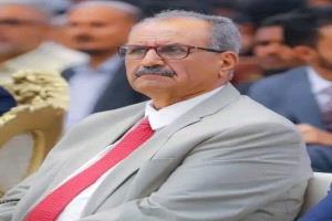 الضالع أولاً: عهد الوفاء وضريبة الكرامة.