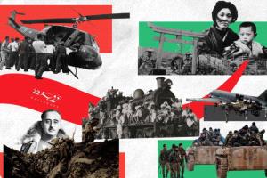 الدّيموقْراطِيَّةُ المُسَلَّحَة!
