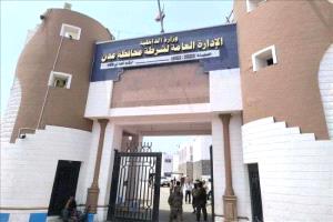 شرطة عدن تفتح تحقيقاً في احتراق سيارة بمحيط كورنيش المحافظ