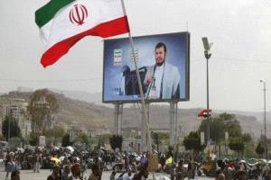 الكشف عن اجتماع سري بين قيادات حوثية ومستشارين إيرانيين لبحث التصعيد ضد المصالح الأمريكية والإسرائيلية