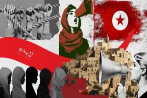 حُقوقُ المَرْأةِ العَرَبِيَّة: بَيْـنَ إرادَةِ المَعْرِفَة وإرادَةِ السُّلْطَةِ السِّياسِيَّة!
