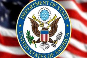 أمريكا تدرج جماعة الاخوان المسلمين منظمة إرهابية 