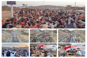 افطار جماعي في محافظة الضالع ( صور )