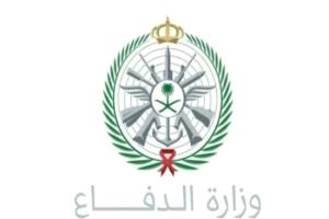 الدفاع السعودية: اعتراض وتدمير مسيّرة شرق مدينة الرياض