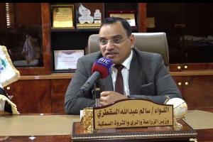 السقطري يفجّرها: ما حدث في الرياض إهانة مرفوضة ولن نعود