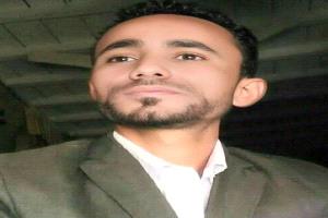 الاحتلال السعودي يعبث بالواقع الجنوبي .