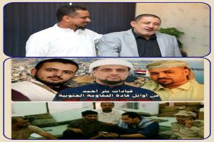 في الذكرى الحادية عشرة لتحرير #عدن من مليشيات الحوثي وقوات صالح