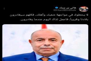 نصيب الجريري يكتب: "عودة المحافظ.. خذلان للمطالب وتكميم للأفواه".