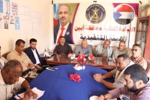 فريق أمانة الانتقالي يتفقد أنشطة الهيئة التنفيذية للمجلس في أبين