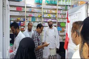 أختتام المخيم الطبي المجاني السادس بمركز الهجرة الطبي الخيري  في المنصورة 