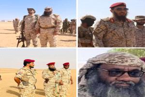 حسب رأي العدني وزير الدفاع طاهر العقيلي فإن هؤلاء قيادات حضارم يقودون الفرقه الثالثه قوات طوارى يمنيه بوادي حضرموت